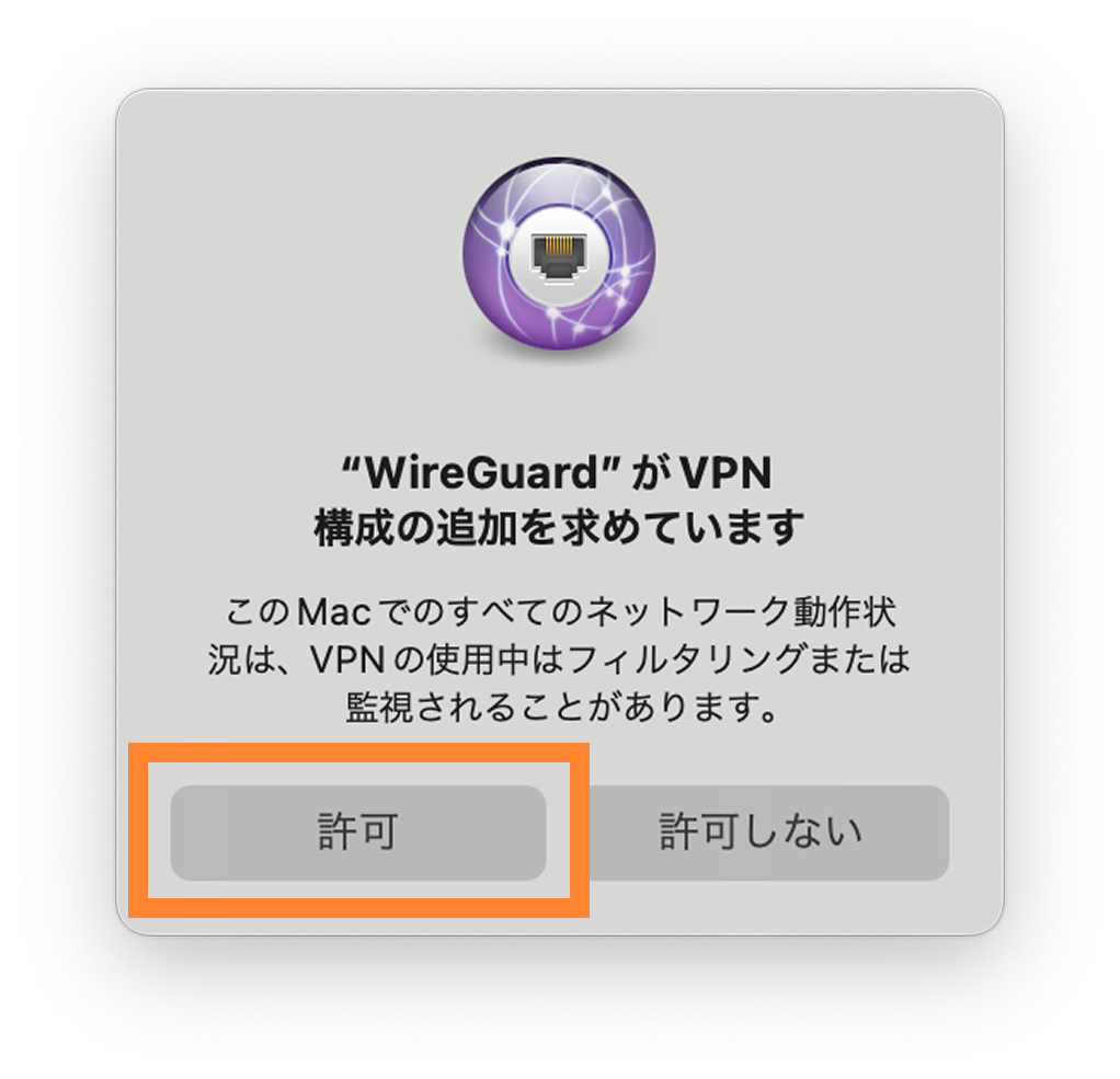 グループ 4.png