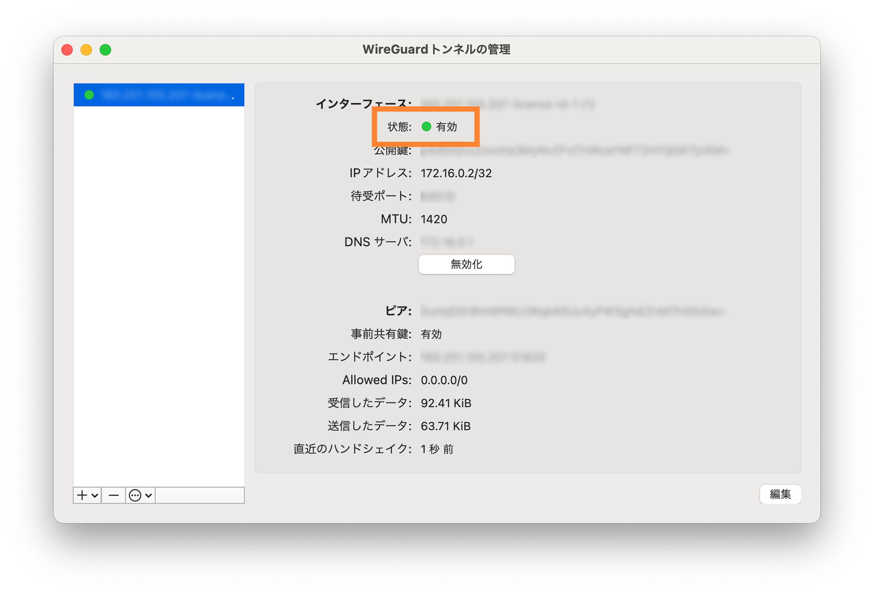 グループ 6.png