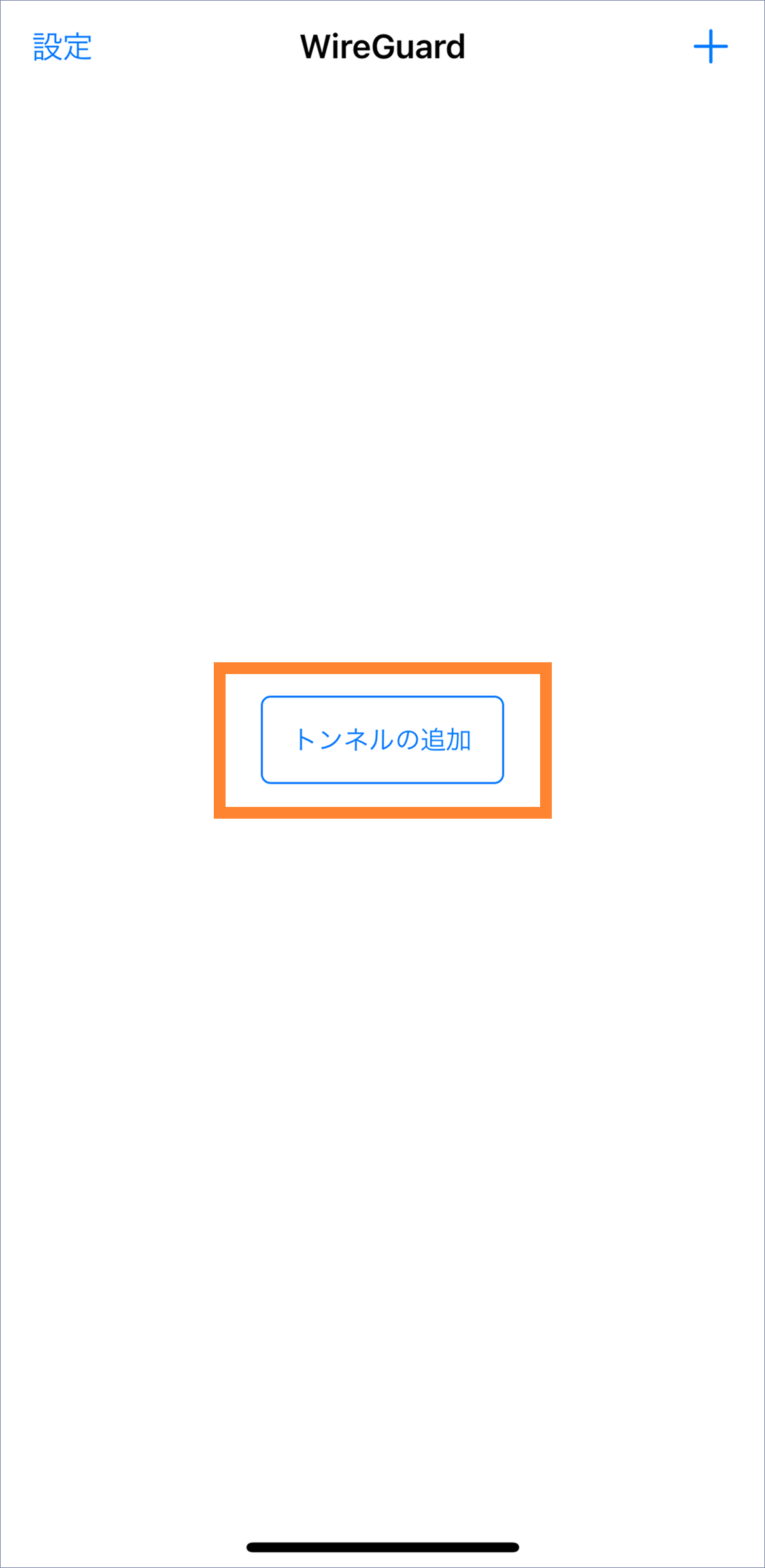 グループ 14.png