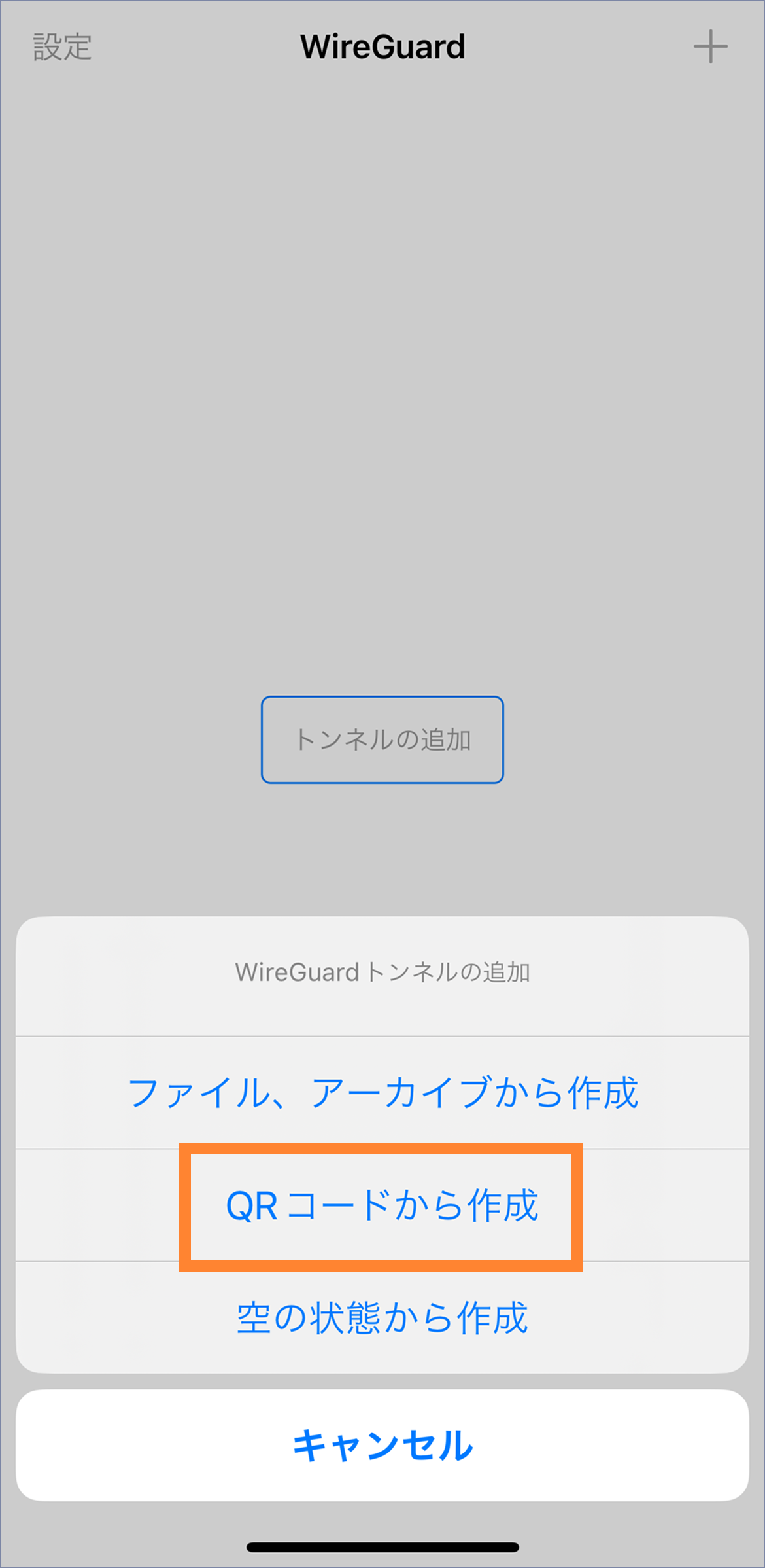 グループ 15.png