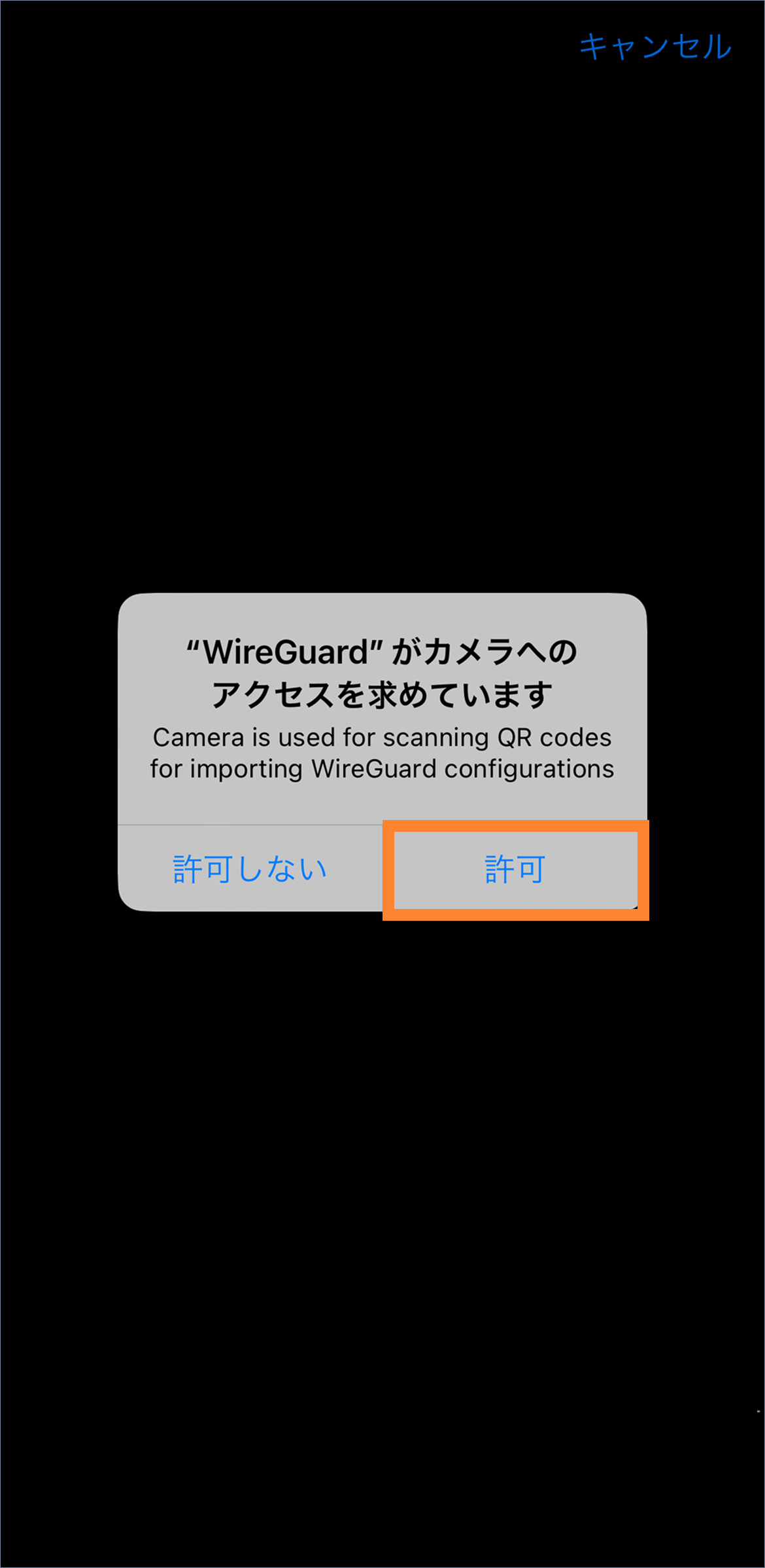 グループ 16.png