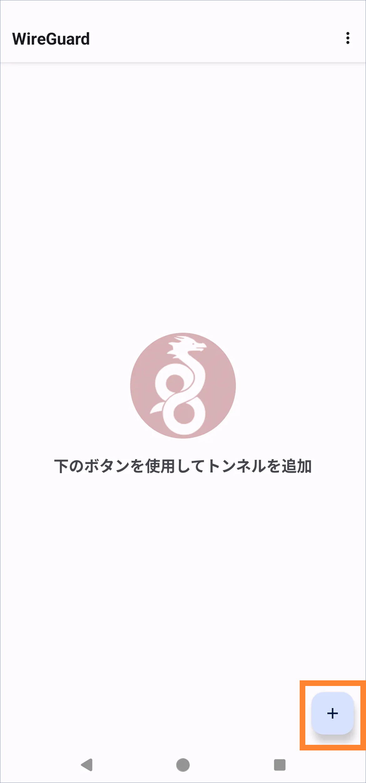 グループ 22.png