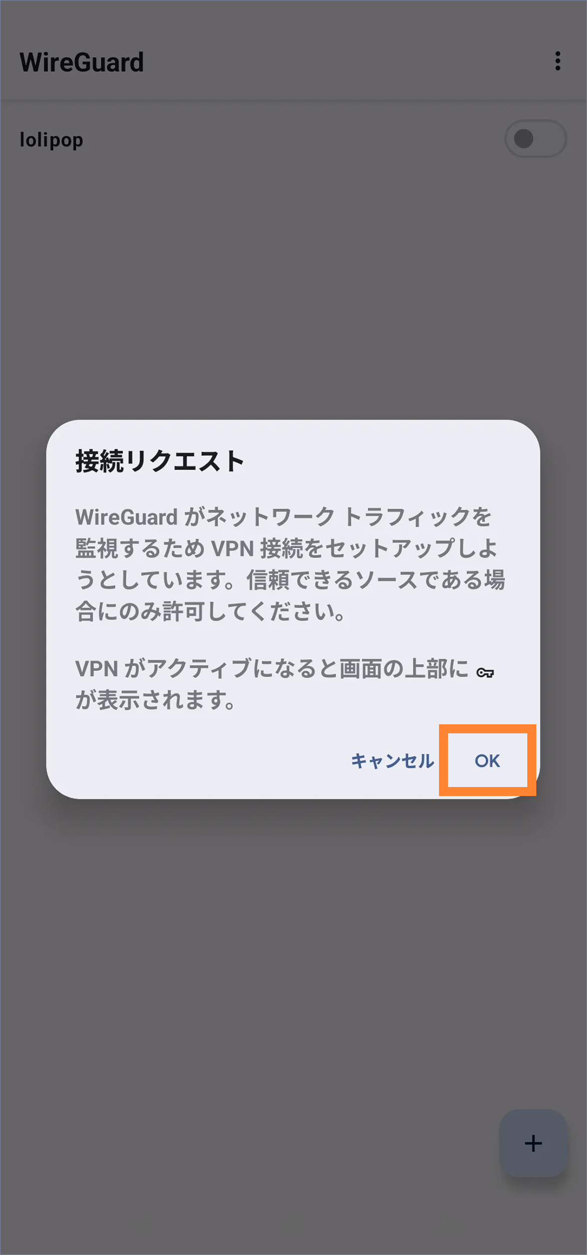 グループ 26.png