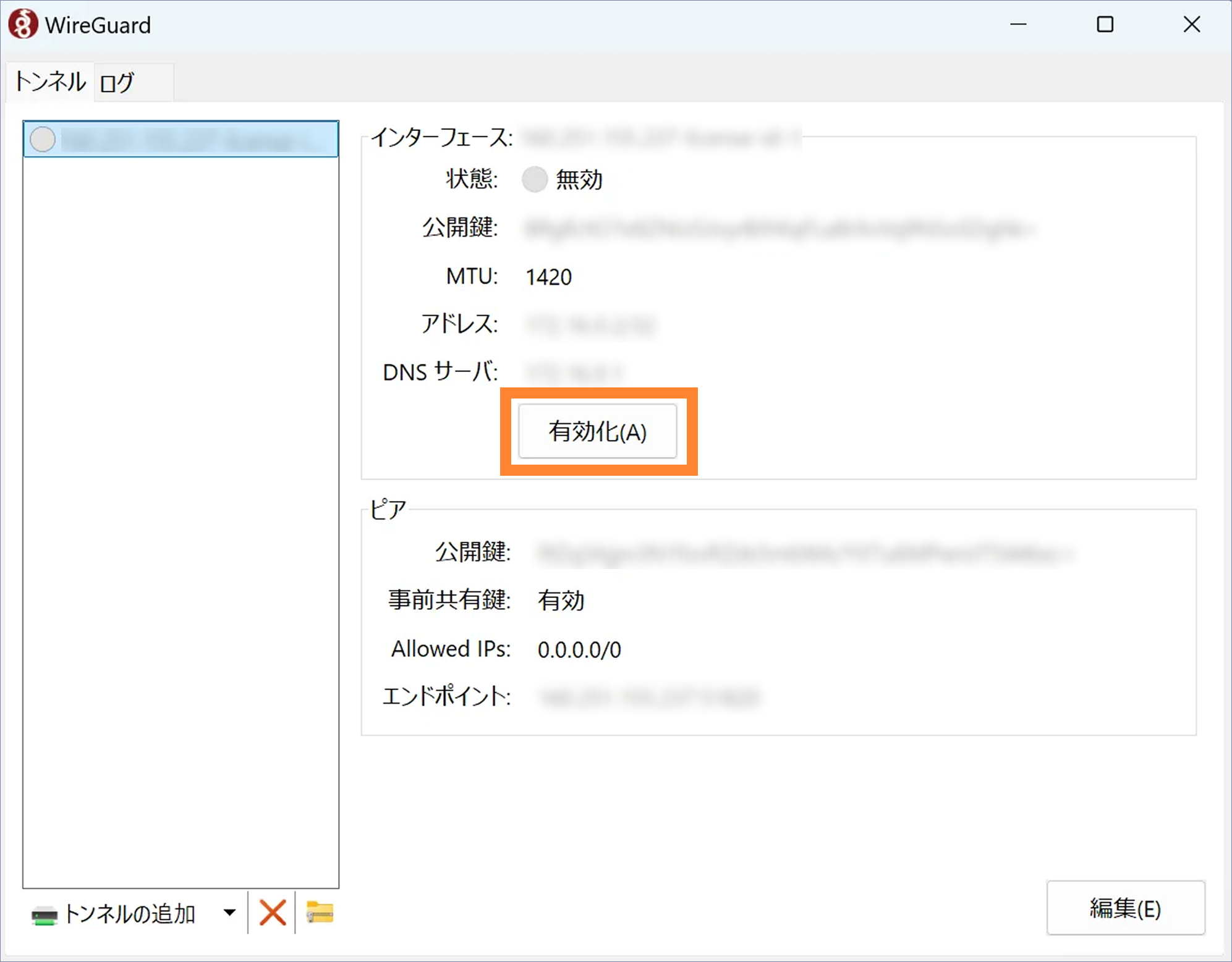 グループ 33.png